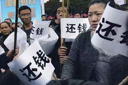肥东清账公司